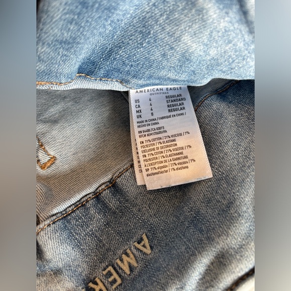 American eagle next level stretch skinny jeans - Picture 4 of 4